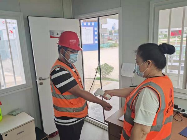 陜煤建設(shè)銅煤公司第二十三項(xiàng)目部凝聚疫情防控合力承擔(dān)防疫責(zé)任