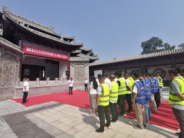 陜煤建設(shè)韓城分公司承建的槐院里文化歷史街區(qū)項(xiàng)目撾鼓斗臺(tái)工程順利竣工