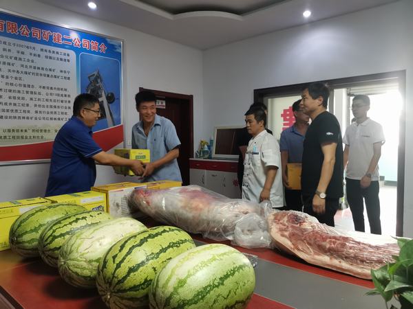 陜煤建設(shè)礦建二公司開展復(fù)工籌備慰問活動