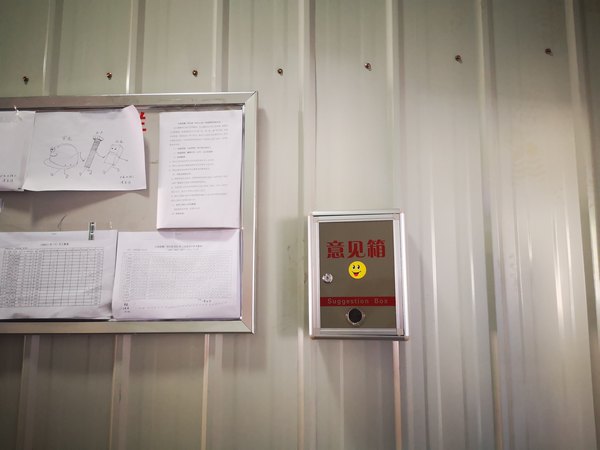 陜煤建設(shè)洗選煤運(yùn)營公司左權(quán)洗煤廠項目部：學(xué)黨史 踐初心 用行動明“黨心”