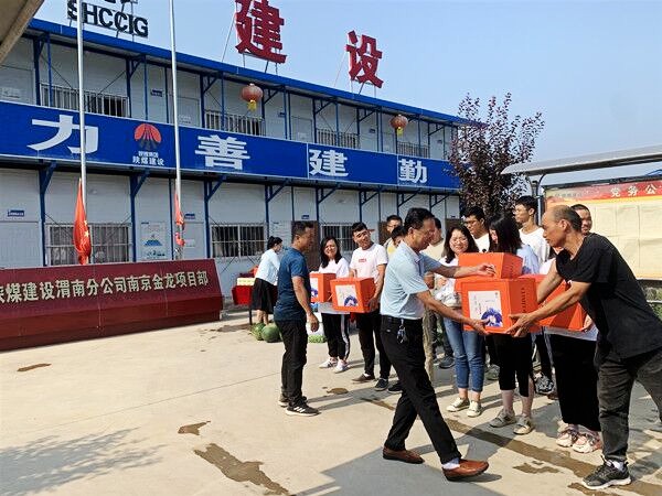 陜煤建設(shè)澄合分公司高溫暑期密織“三道”防暑網(wǎng)