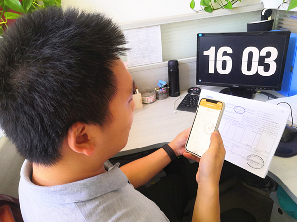 陜煤建設(shè)礦建三公司：當(dāng)會(huì)計(jì)遇上“科技”，提升財(cái)務(wù)辦公新動(dòng)能