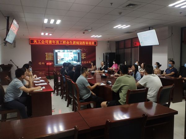 陜煤建設(shè)天工公司點對點因人施教助力青年員工進入職業(yè)快車道