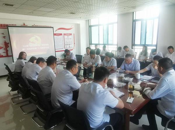 陜煤建設(shè)綠宇公司組織開展《上海、浙江的干部，理念強(qiáng)在哪兒？作風(fēng)好在哪？》專題學(xué)習(xí)班