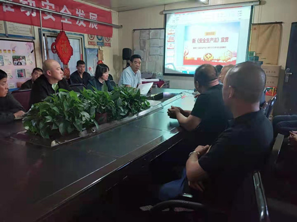 陜煤建設(shè)機(jī)電安裝公司三步走宣貫落實(shí)《安全生產(chǎn)法》