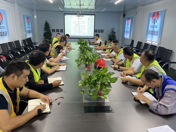 陜煤建設(shè)銅煤公司基層項(xiàng)目部迎接質(zhì)量月念好“三字經(jīng)”