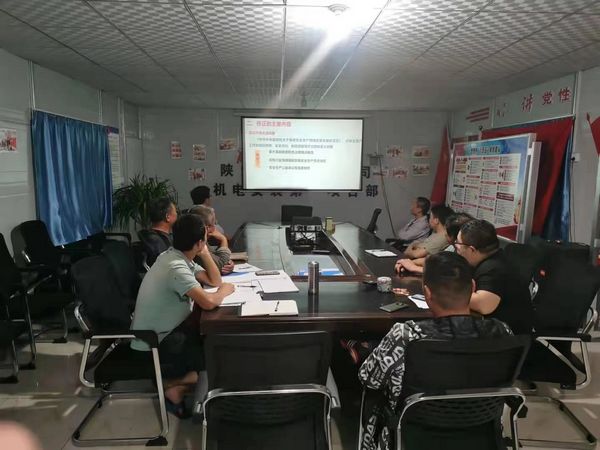 陜煤建設(shè)天工公司：《新安法》宣貫落實(shí)入腦入心，落地生根