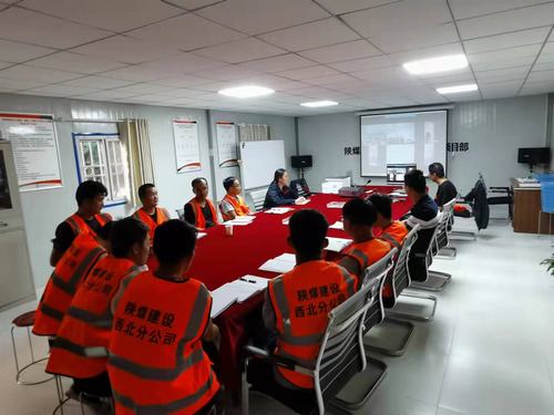 陜煤建設西北分公司開展“秋意暖人心，繪美好未來”新員工線上視頻座談會