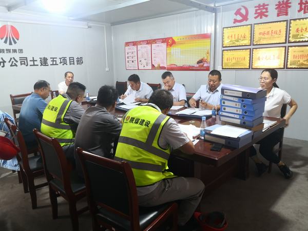 陜煤建設(shè)銅煤公司施工的檸條塔選煤廠技術(shù)改造EPC工程順利通過基礎(chǔ)工程驗(yàn)收