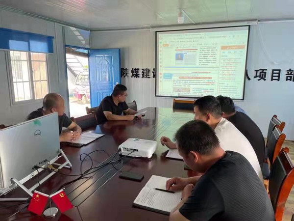 陜煤建設(shè)渭南分公司第八項(xiàng)目部學(xué)習(xí)宣傳新《安全生產(chǎn)法》有聲有色