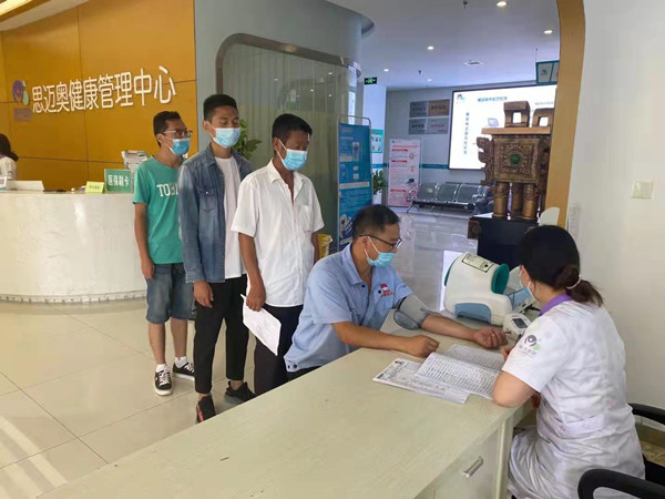 陜煤建設(shè)澄合分公司暖心關(guān)愛(ài)為職工健康“買單”