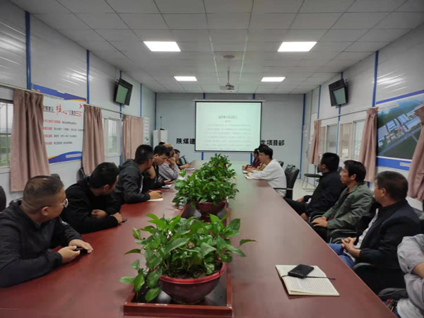 陜煤建設(shè)澄合分公司掀起“學(xué)榜樣、感黨恩”學(xué)習(xí)活動熱潮