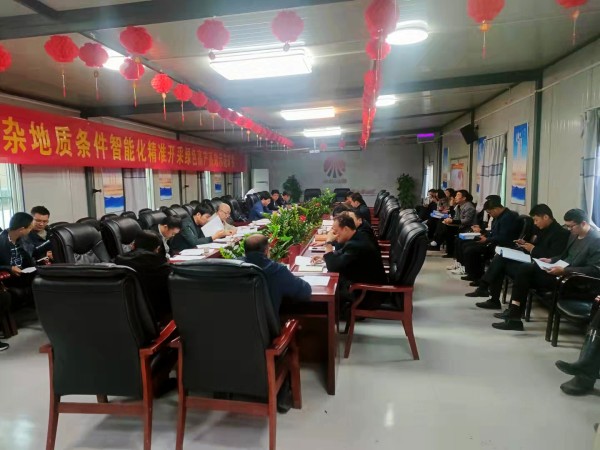 陜煤建設(shè)澄合分公司承建的西卓煤礦集中上倉斜巷帶式輸送機機頭變電所及給料機安裝工程順利通過竣工驗收