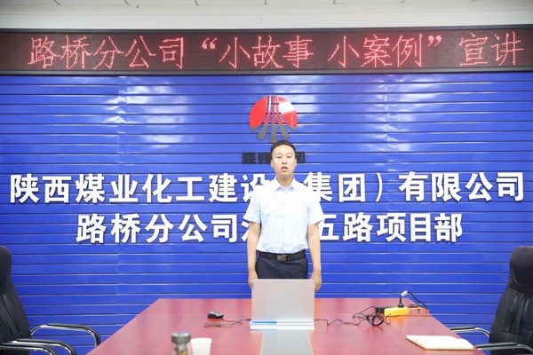 【國慶“走一線”（十）】 安全迎國慶