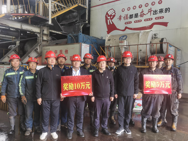 陜煤建設(shè)機電安裝公司以優(yōu)異施工業(yè)績獻禮國慶