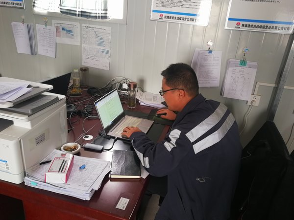 陜煤建設(shè)洗選煤運(yùn)營(yíng)公司第七項(xiàng)目部：堅(jiān)守一線追進(jìn)度，沖刺施工黃金期