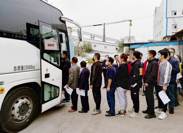 陜煤建設(shè)洗選煤運營公司：守護健康辦實事，職工體檢暖深秋