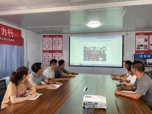 陜煤建設韓城分公司土建六項目部“廉潔+”讓廉潔之路行穩(wěn)致遠