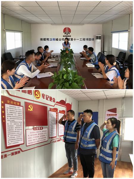 青春閃耀在施工一線