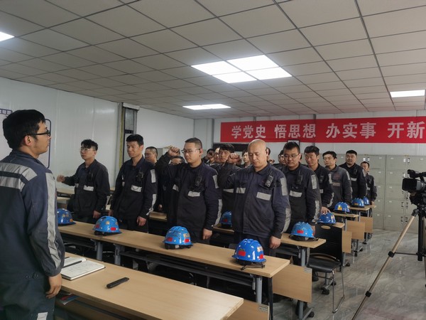 陜煤建設洗選煤運營公司紅柳林洗煤廠項目部：“緊、學、細”三點入手 重拳出擊“百日安全”