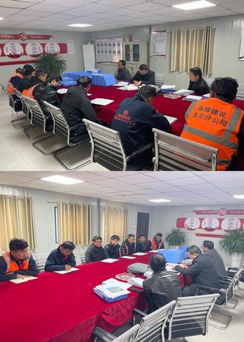 陜煤建設(shè)西北公司張掖項目部開展“凝聚青春力量，彰顯青年擔(dān)當(dāng)”主題交流座談會