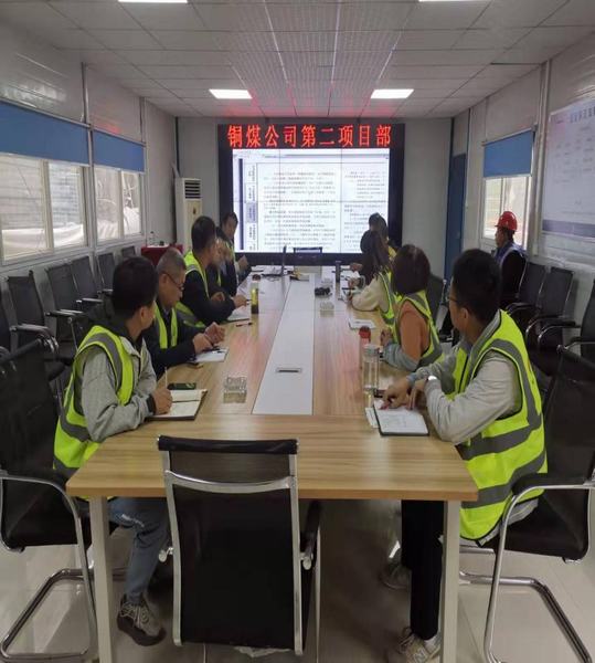 陜煤建設(shè)銅煤公司第二項(xiàng)目部考培結(jié)合有效提升項(xiàng)目整體管理效能