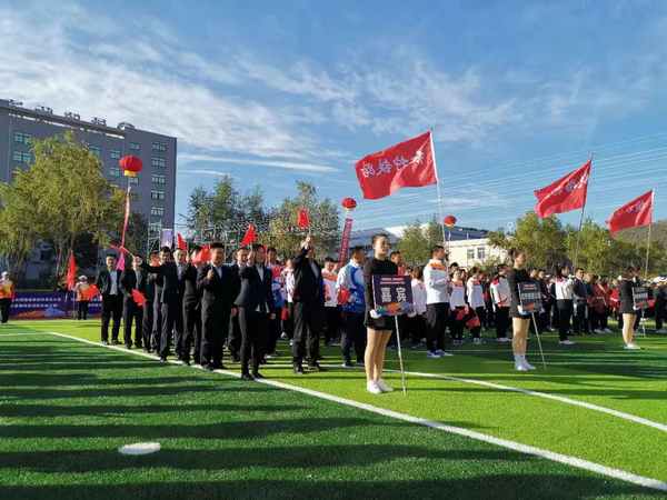 陜煤建設(shè)煤礦運營服務(wù)分公司:受邀參加陜西鐵路物流集團(tuán)首屆職工運動會開幕式