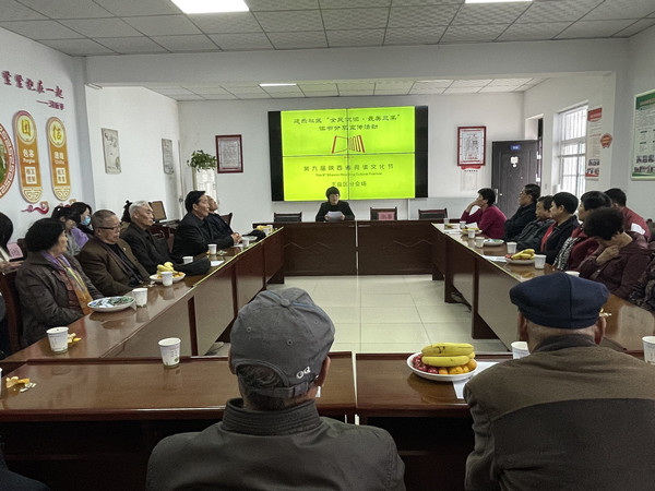 陜煤建設機電安裝公司走進社區(qū)開展主題黨日活動