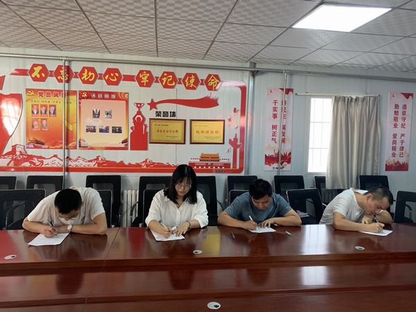 陜煤建設礦建二公司組織開展“三公經(jīng)費”管理使用專項整治活動