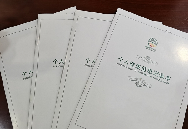 陜煤建設(shè)新城公司：我為員工辦實事 組織體檢護(hù)健康