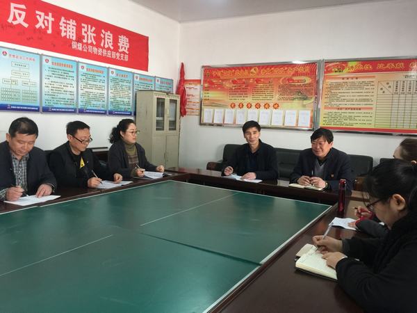 陜煤建設(shè)銅煤公司基層項(xiàng)目部學(xué)“夢(mèng)桃精神” 悟初心強(qiáng)擔(dān)當(dāng)