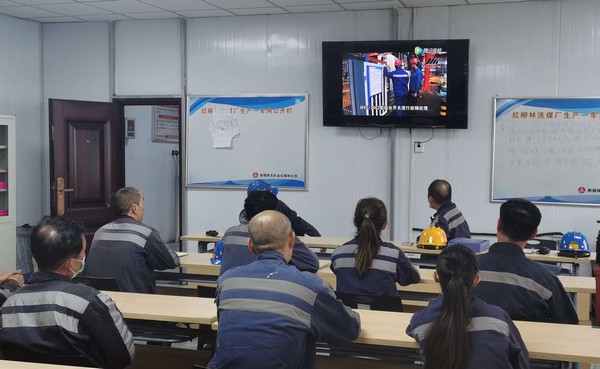 陜煤建設(shè)洗選煤運營公司紅柳林洗煤廠項目部：安全生產(chǎn)再加壓 自查自糾夯實基礎(chǔ)