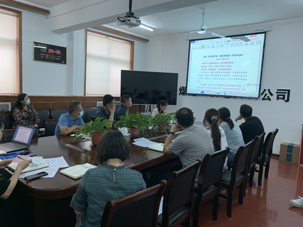 陜煤建設機電安裝公司：以學促干蓄力管理新動能