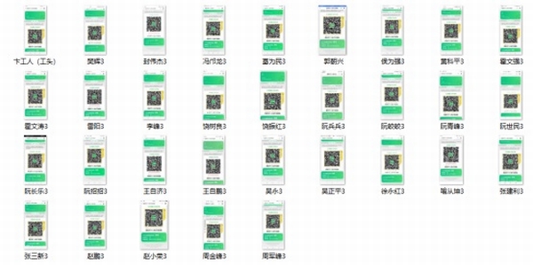 陜煤建設(shè)新城公司：抗擊疫情，我們在行動