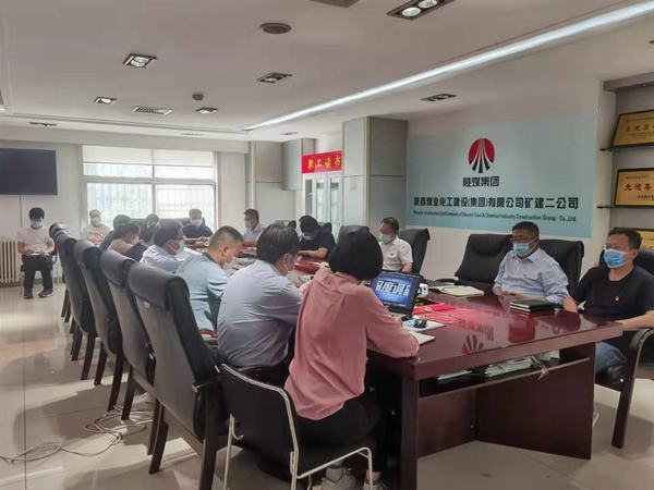 陜煤建設(shè)礦建二公司：狠抓工程進(jìn)度提升項目管理