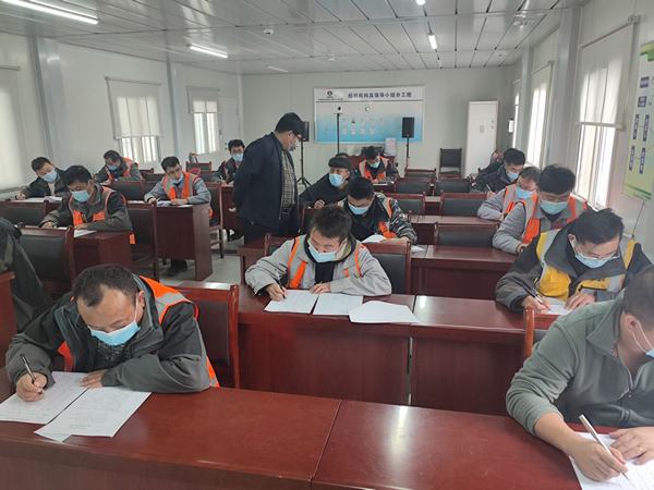 陜煤建設(shè)銅煤公司以培訓(xùn)為抓手不斷加強(qiáng)團(tuán)隊隊伍建設(shè)