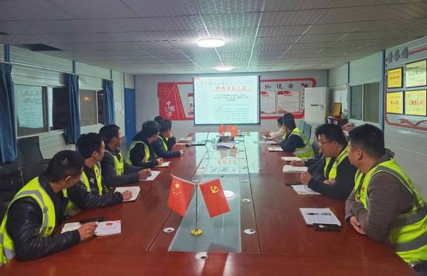 陜煤建設(shè)銅煤公司基層項目部黨支部開展“學(xué)黨史、講三憶、感黨恩”主題教育座談會活動