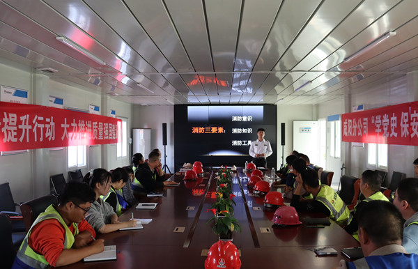 陜煤建設(shè)咸陽分公司灃西新城第五學校項目積極開展消防安全知識培訓(xùn)