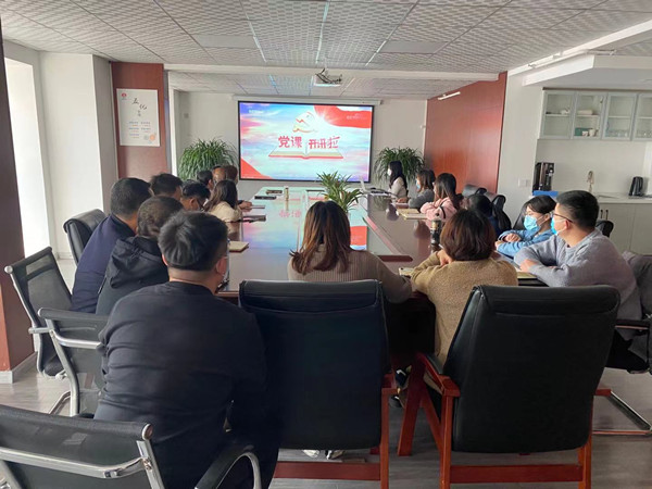 陜煤建設(shè)咸陽分公司組織觀看《黨課開講啦》