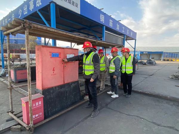 陜煤建設(shè)銅煤公司第二十一項(xiàng)目部開展冬季安全大檢查