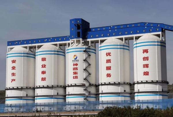 陜煤建設韓城分公司一項工程順利通過工程質量認證