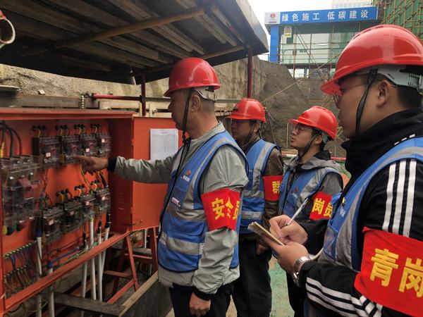 陜煤建設(shè)韓城分公司土建十一項目部“三員”聯(lián)動凝心聚力保平安促生產(chǎn)