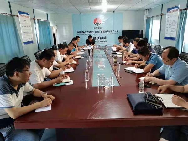 陜煤建設(shè)礦建二公司多措并舉確保完成年度經(jīng)營任務(wù)