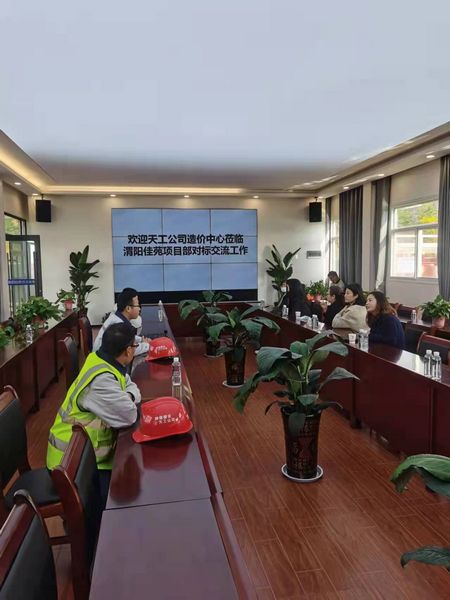 陜煤建設(shè)天工公司：機(jī)關(guān)部室走基層，業(yè)務(wù)融匯接地氣