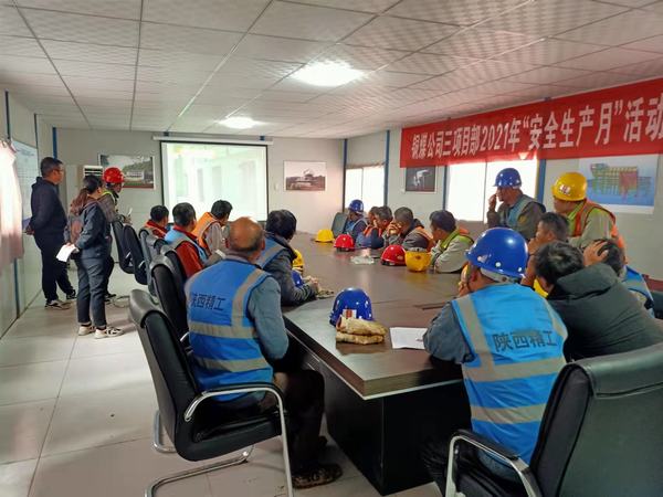 陜煤建設(shè)銅煤公司第三項(xiàng)目部多措并舉筑牢冬季施工安全防線