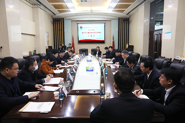 陜煤集團對建設集團2021年落實黨風廉政建設責任制情況進行考核