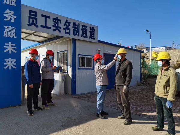 陜煤建設(shè)韓城分公司土建九項(xiàng)目部：奮進(jìn)正當(dāng)時(shí) 黨員爭(zhēng)先鋒