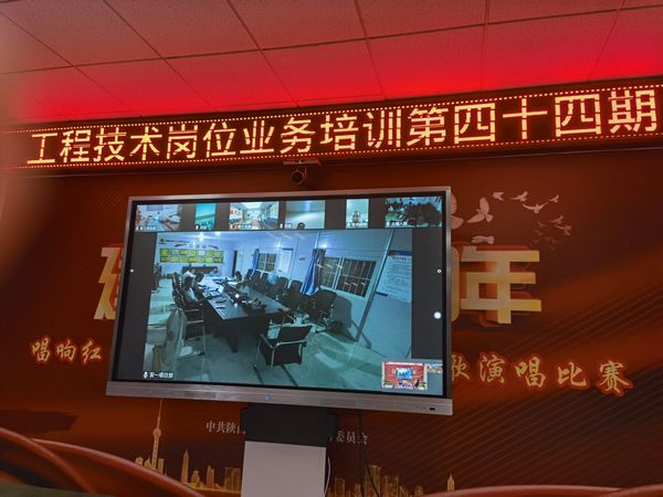 陜煤建設(shè)天工公司深層次持續(xù)推進技術(shù)引領(lǐng)創(chuàng)品牌