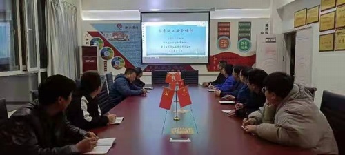 陜煤建設路橋分公司靖神鐵路項目部多舉措密織“冬季三防”安全網(wǎng)