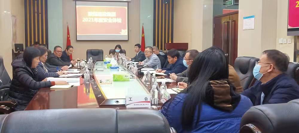 陜煤建設開啟首次全系統(tǒng)“安全體檢”